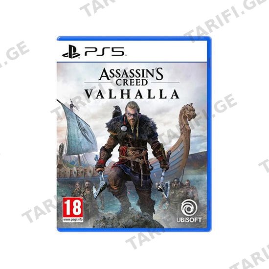 Game for PS5 Assassins Creed Valhalla