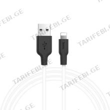 HOCO X21 Silicone lightning charging cable black＆white