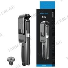 Lucky Store Selfie Stick სელფის ჯოხი სადგამით
