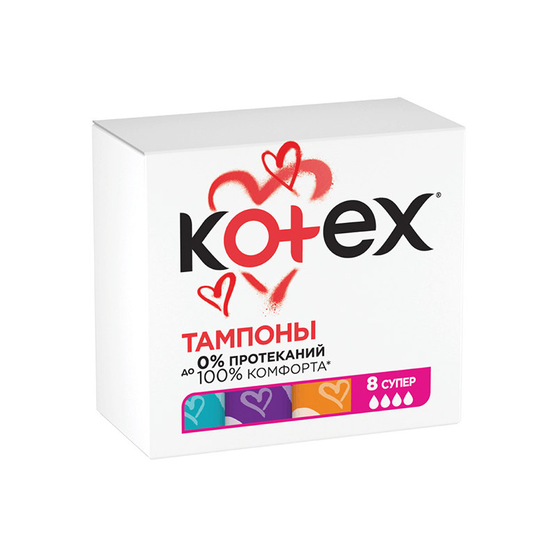 კოტექსი ტამპონი #8