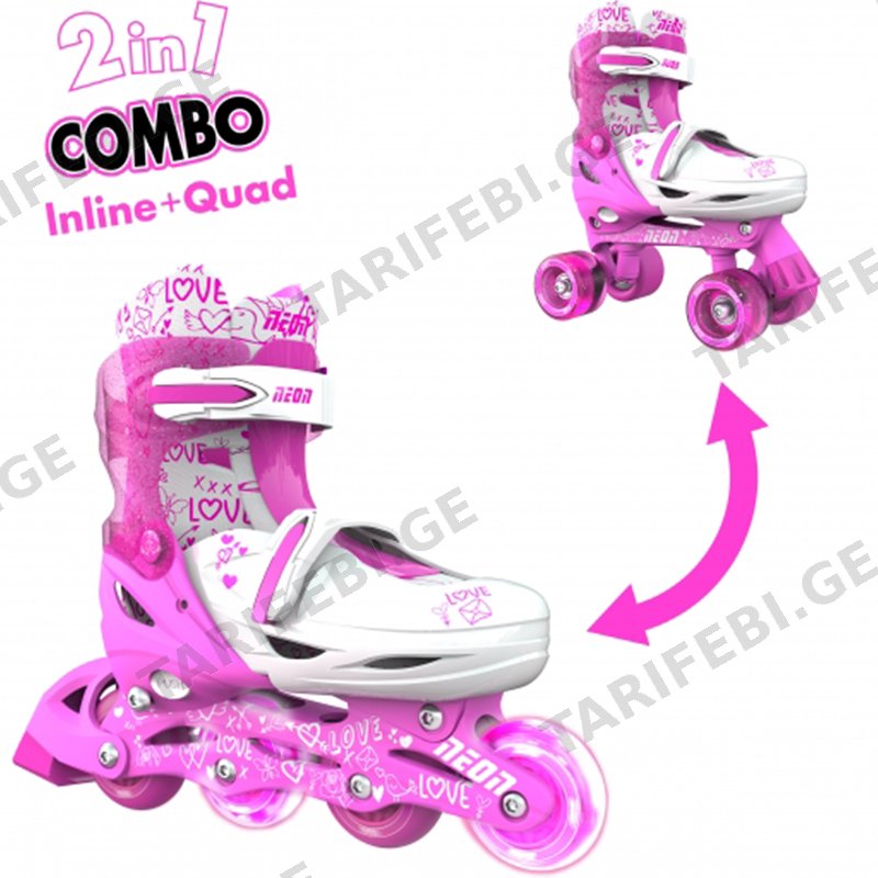 საბავშვო როლიკები 2 IN 1 NEON COMBO CYBER SKATES NT31P4 (34-37)