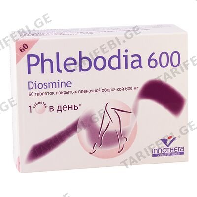 ფლებოდია 600მგ #60ტ