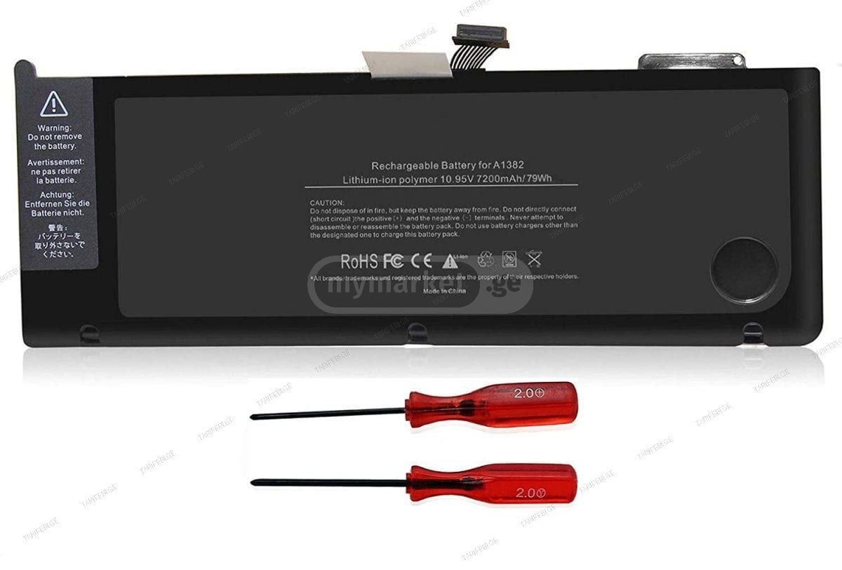 Battery for Apple Macbook A1321  A1286  A1382