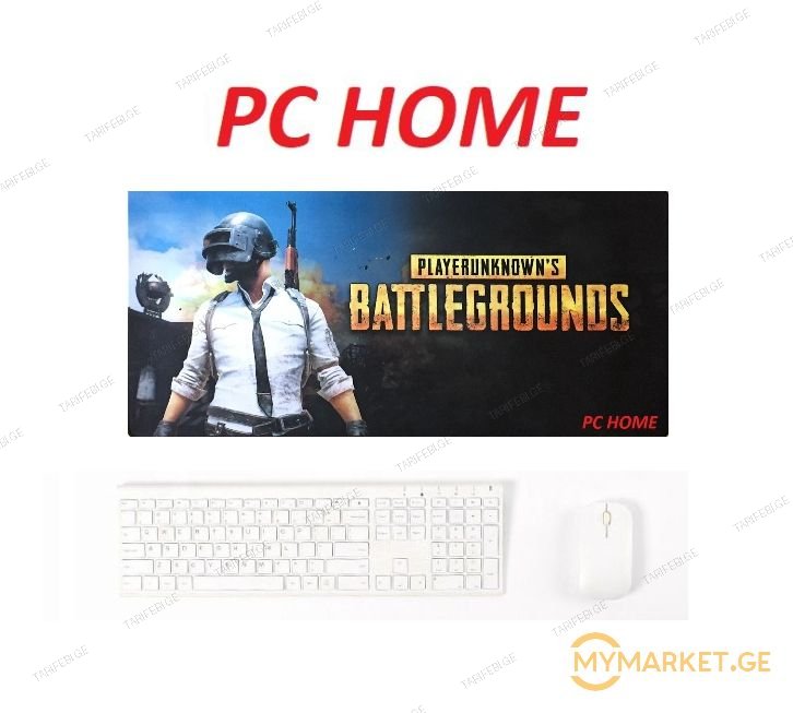 მაუსპედი PUBG XXL (90x40)
