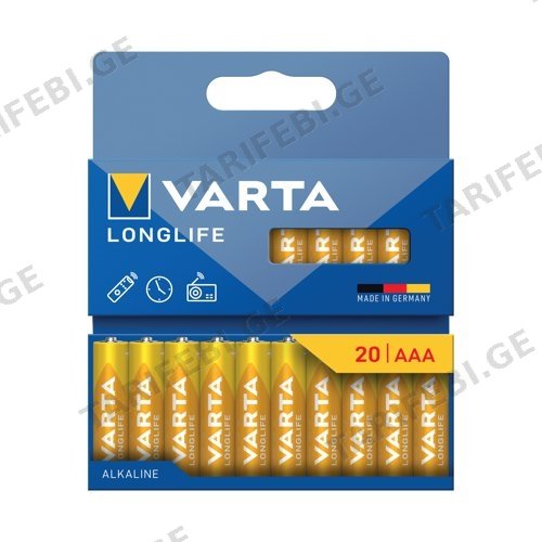 ელემენტი Varta Longlife AAA 1.5V Alkaline 20 ცალი