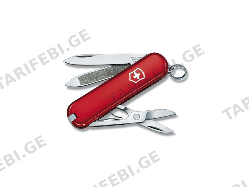 Victorinox - Classic Red