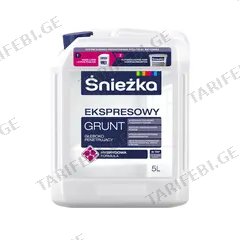 გრუნტი Śnieżka Expres Grunt Głęboko Penetr 5 ლ