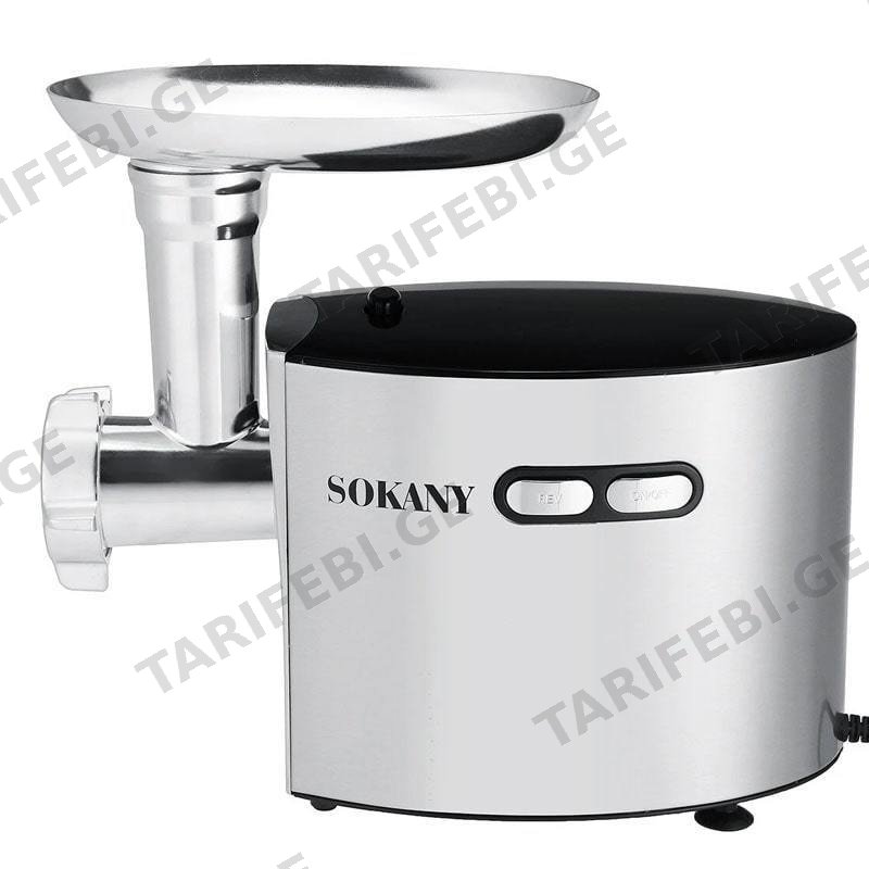 ხორცსაკეპი Sokany SK-091