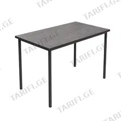 მაგიდა ეკონომი 120x60x75