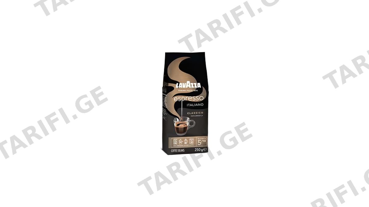 ყავა Lavazza მარცვალი Espresso Beans 250გრ