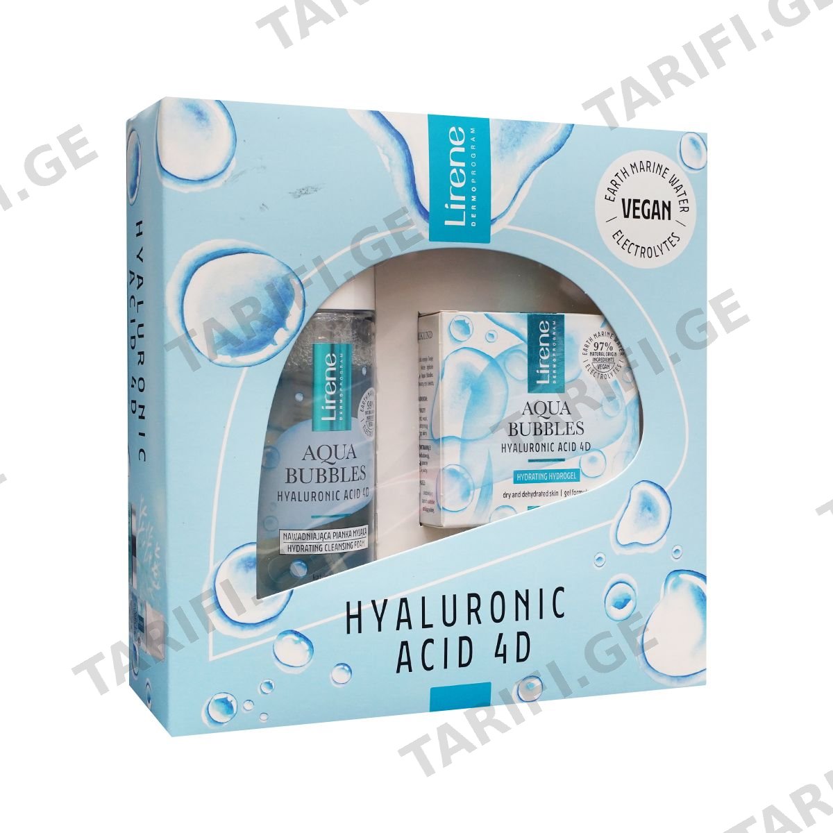 ნაკრები AQUA BUBBLE 3357 ლირენე - Lirene