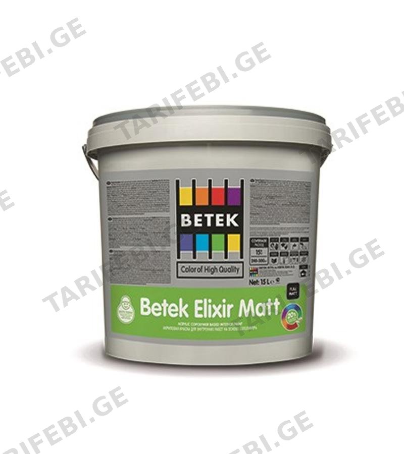 საღებავი Betek ELIXIR MATT RG 1 2.5ლტ