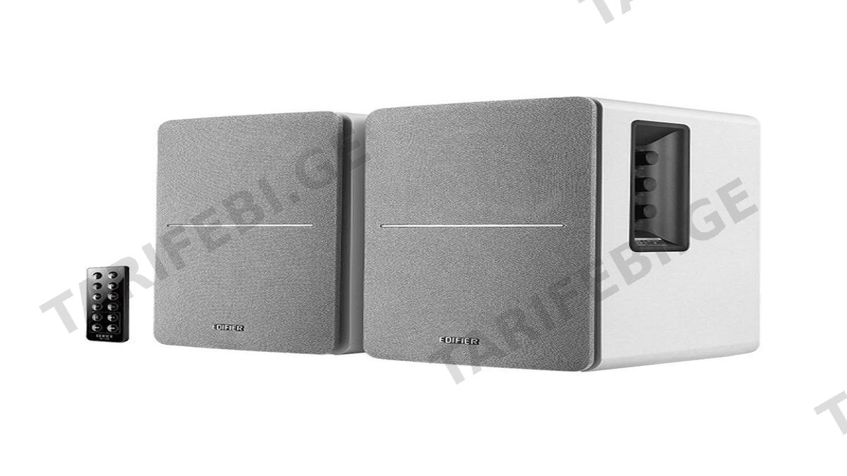 Edifier Studio R1280DB