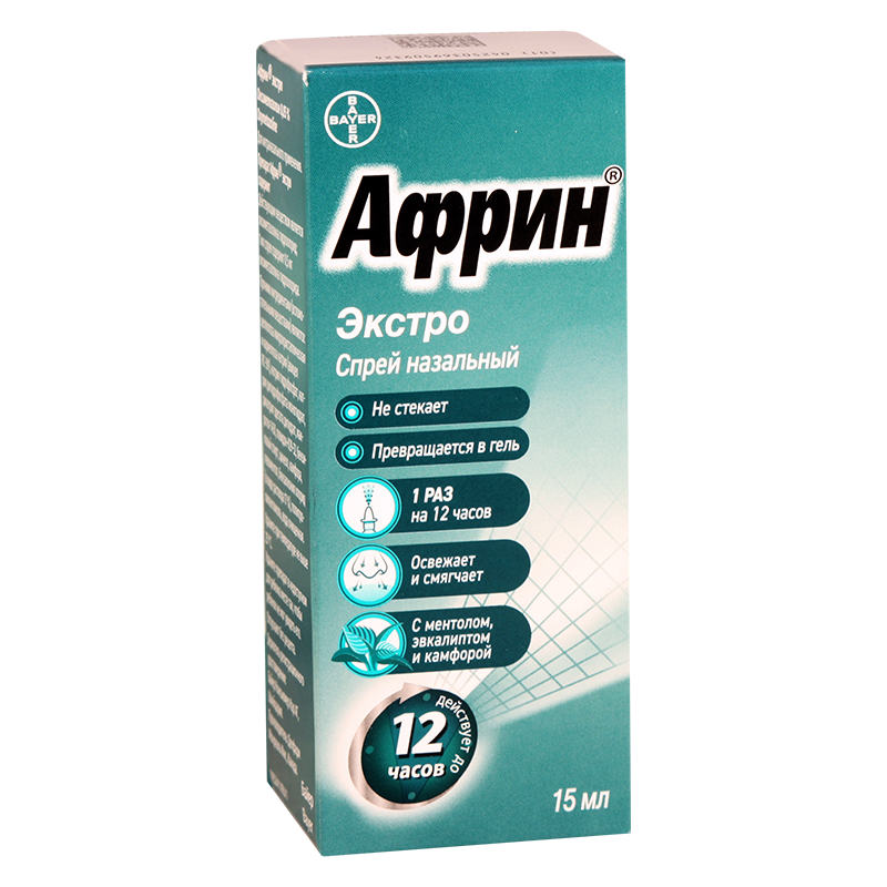 აფრინი 0.05% ექსტრო15მლ სპრეი