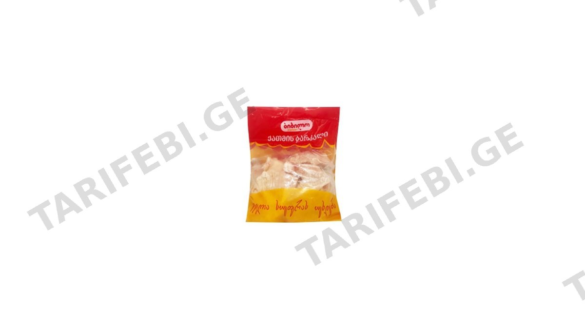 ბიბილო ქათმის ბარკალი/chicken drumstick 1 კგ