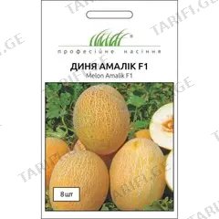 ნესვის თესლი Elitsort Seeds Amalik F1 8 ც