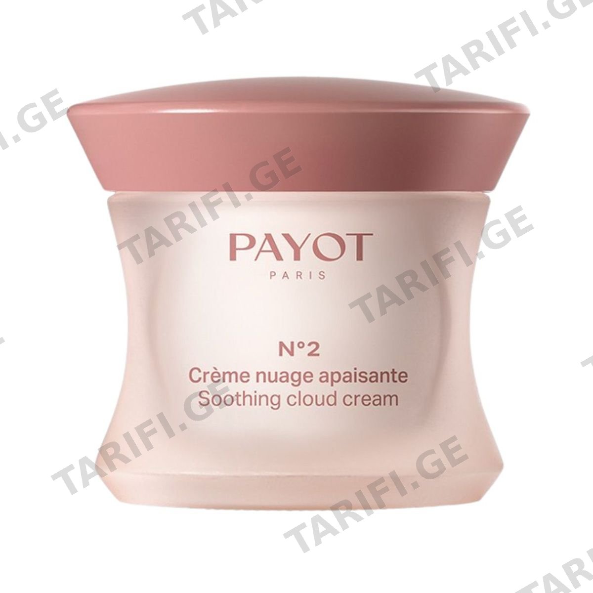 სახის კრემი დამამშვიდებელი Creme N2 5579 პაიო - Payot