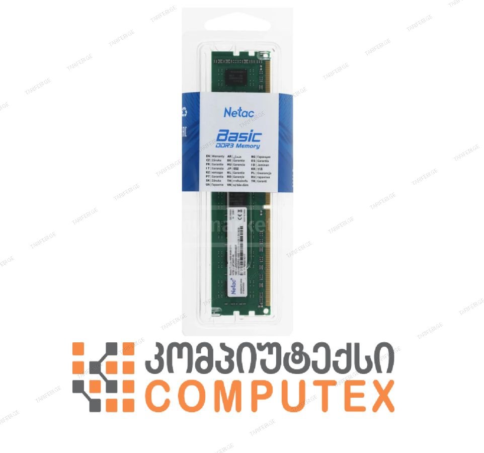 მეხსიერების მოდული Netac DDR3 8GB 1600