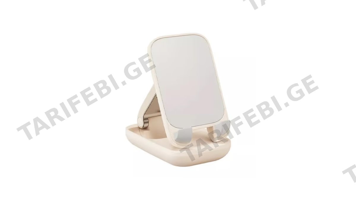 Baseus Seashell Series Folding Phone Stand B10551500411-00