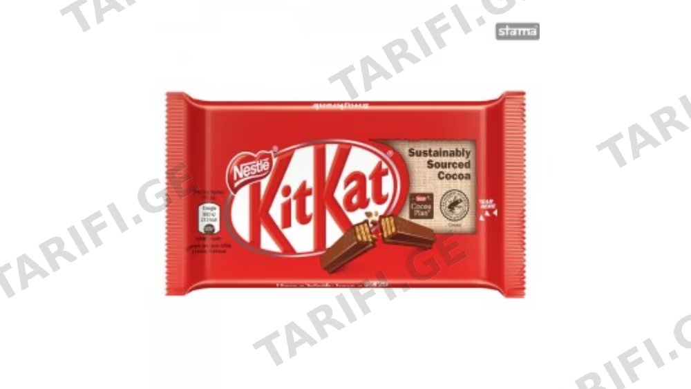 Kit Kat შოკოლადი კლასიკი 41.5გრ