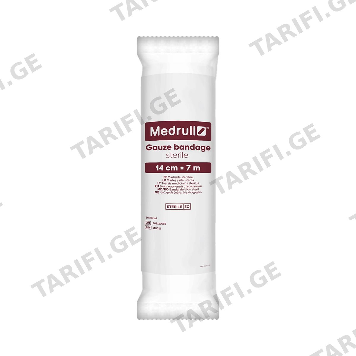 მედრული - Medrull სტერილური ბინტი 7x14