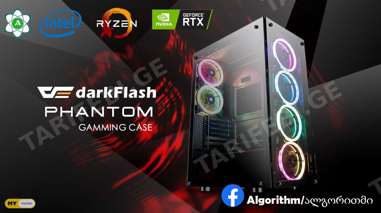 I9-11900 + Rx 6600 8GB RAm 64GB