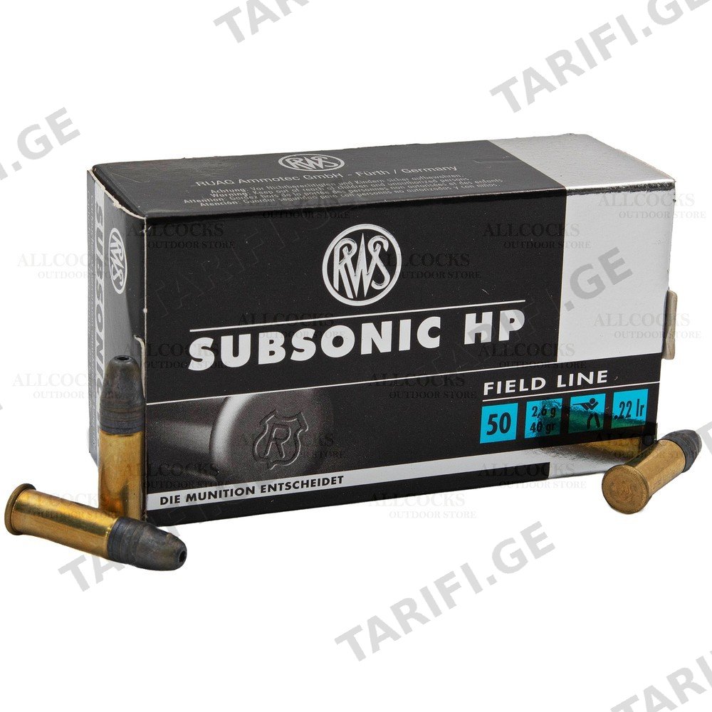 RWS 22LR SUBSONIC