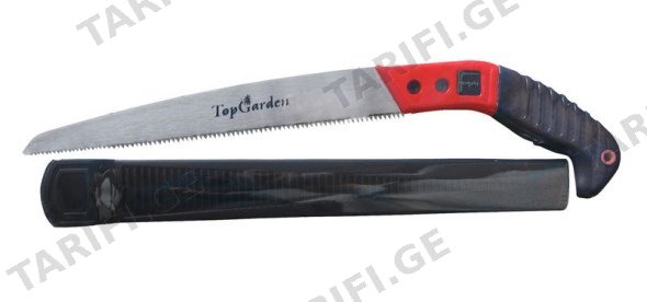 ხელის ხერხი ბაღის TopGarden 371521 270mm