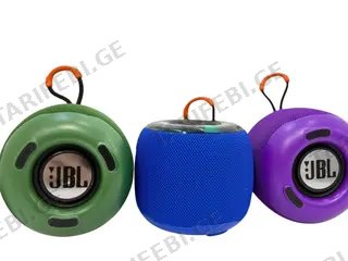 speaker 857