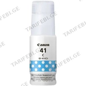 Canon Ink GI-41 Cyan