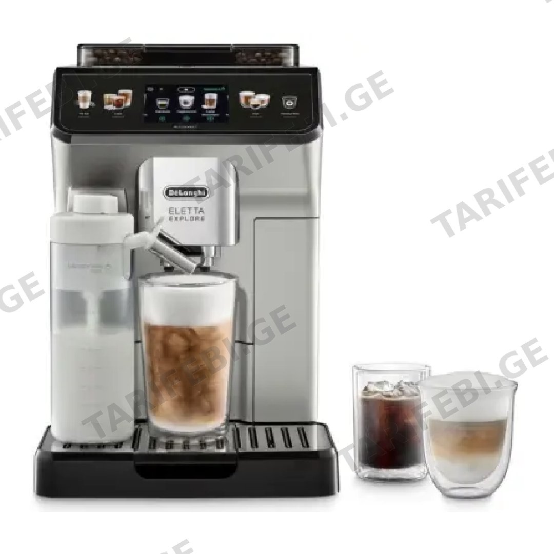 DELONGHI Eletta Explore (ECAM450.65.S)