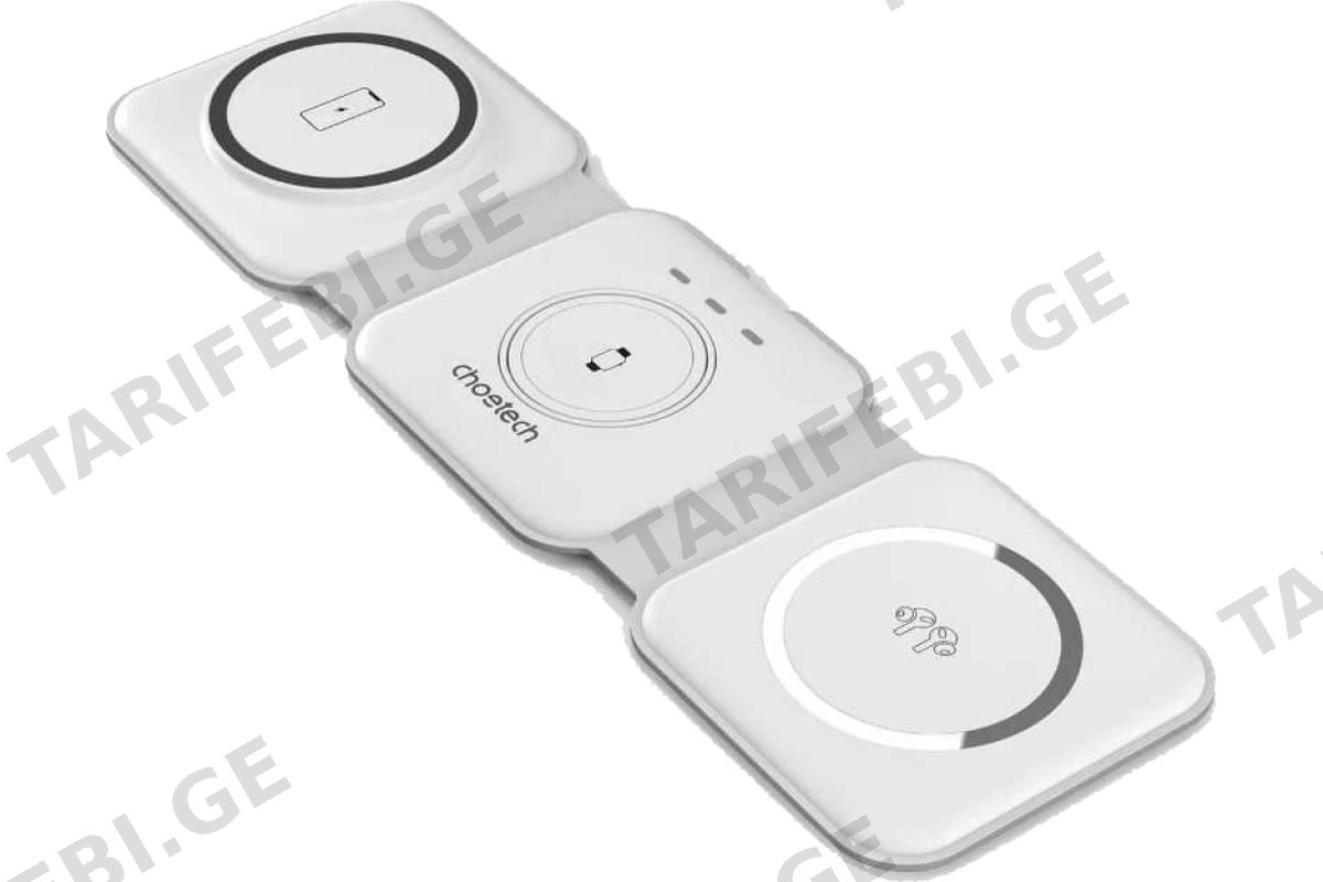 დამტენი მოწყობილებობები Choetech T588 3 in1 Foldable Magnetic wireless charger