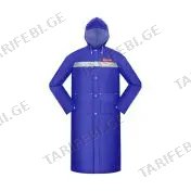 საწვიმარი EMTOP L ERCT01L+A63