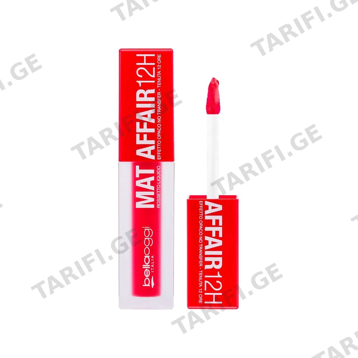 ტუჩსაცხი 12სთ Mat Affair French Lover 7184 ბელაოჯი - Bellaoggi