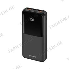 Power Bank Proove Illuminator SE 22.5W 10000mAh black