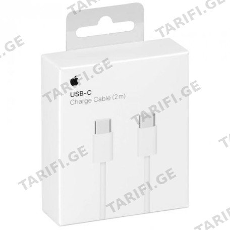 Apple Usb-C To Lightning 1M Cable White