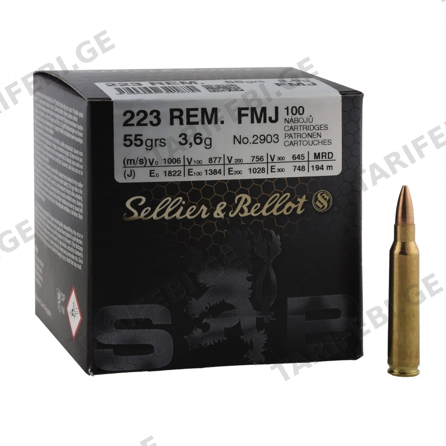 Cartridge 223 Rem FMJ 55gr 3.6g 5,56X45