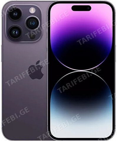 iPhone 14 Pro 128GB ( Purple )