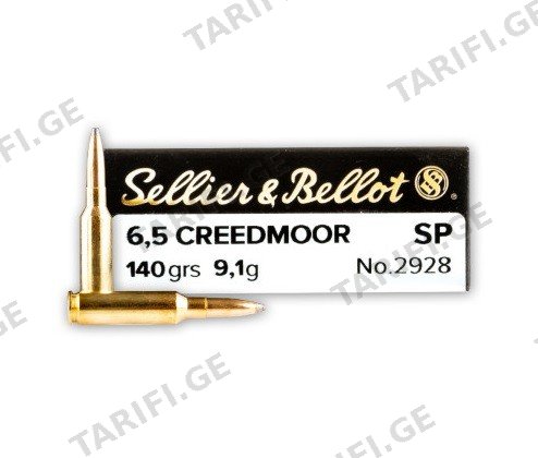Cartridge 6.5 CREEDMOOR SP 9.1