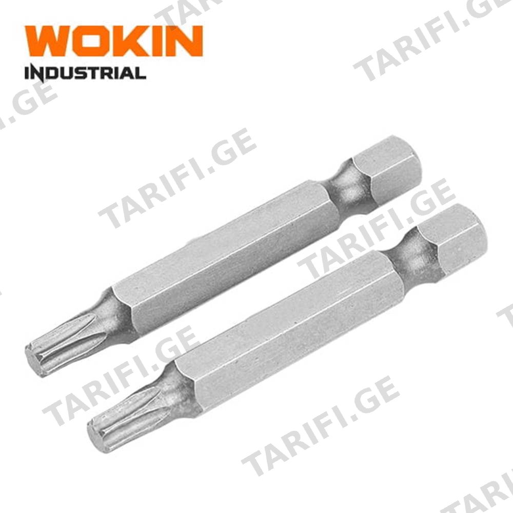 სახრახნისის საცვლელი პირები Wokin 210930, 2Pcs, T30, 50MM, Screwdriver Bit Set (INDUSTRIAL), Silver