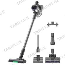 Mova Cordless Vacuum Cleaner S7 V2595E ხელის მტვერსასრუტი