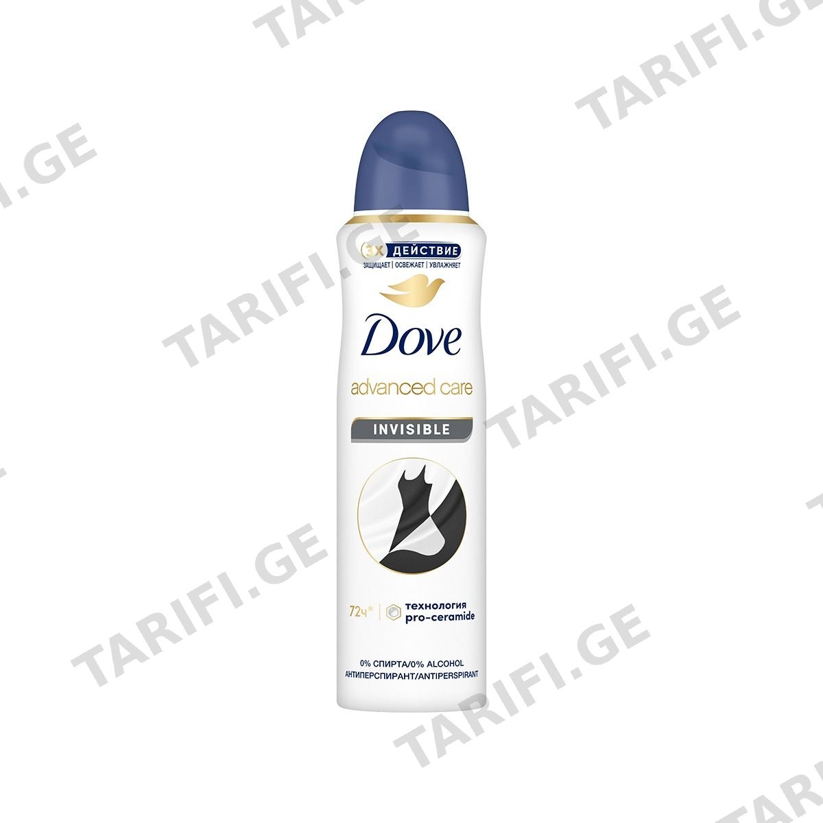 დეოდორანტი სპრეი 150 მლ Invisible 8887/8573 დავი - Dove