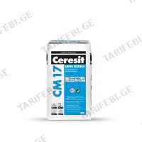 (25კგ) წებოცემენტი CERESIT CM 17