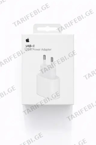 Apple Power Adapter 20W
