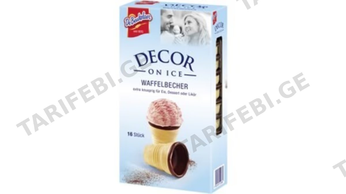 DE BEUKEL.ვაფლი 60G