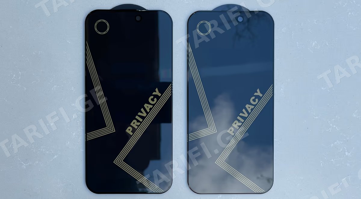 iPhone 17 Privacy Glass 2 PCS.