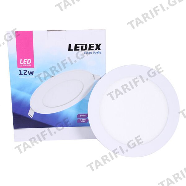 LED პანელური სანათი მრგვალი 12w 4000K LINUS