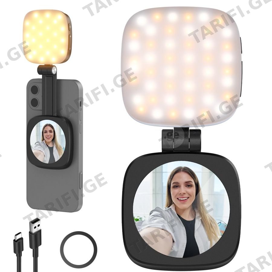 NEEWER - Basics NL48B Magnetic Selfie Light (Black)