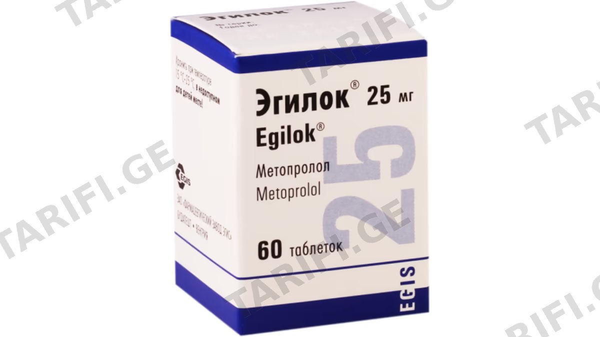 ეგილოკი ტაბ. 25მგ.N60
