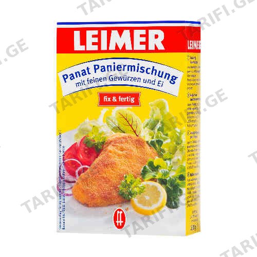 საფანელი/ Leimer / 200 გრ